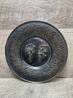 Vtg Solid Copper Embossed Persian War Soldiers Inspired Wall Hanging Plate 7 5   