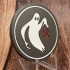 Ghosts In The Machine Challenge Coin Ussocom Cia Sof Pog Psyops Psywar