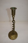 Vintage Solid Brass 11 1 2 In Tall    Twisted  Single Candlestick Holder