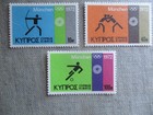 Cyprus  Scott  383-385 mnh