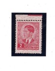 Serbia 1941 German Occupation - Error - Netz But Without Overprint Rr Certificat