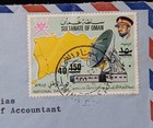 Oman Early Vintage 1978 Surcharge Value Overprint Stamps Postal Used Cover  Rare