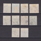 Mauritius 1863  Sg  56-72  Cv   400  Wmk Crown Cc  Part Set  Ng mh used
