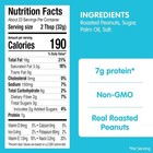 Skippy Natural Creamy Peanut Butter Spread  Plant Based Protein  26 5oz