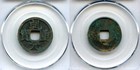 Certified And Graded - Qian Yuan Zb Cash  Su Zong  756-762   Tang Dynasty  China