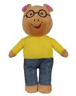  new  Lot Of 4 Pbs Arthur And Friends 9   Plush Figure Arthur Dw Buster Franceen