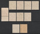 Geov Swaziland 33 Set Superb Nhm Um just The 3d Vlmm  Cat   180  Exceptional