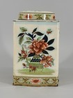 Vintage Daher Floral Tin Canister Made In England Chinoiserie