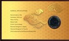 2025 Christmas Island Year Of The Snake Fdc pnc With Uncirculated Ran 50c Coin