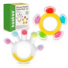 Silicone Teether Set For Babies - Freezer Safe Teething Toys  2 Pack