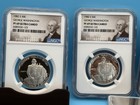 Proof 1982-s George Washington Silver Half Dollar Ngc Pf69 Ucam Ultra Cameo 50c