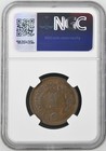 M6 1873  Japan Sen Ngc Au 58 Bn Certified Coin