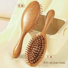 Natural Wood Paddle Brush Scalp Care Detangling Hair Comb