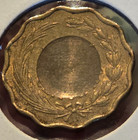 1953 Paraguay 50 Centavos - High Grade   Die Rotation Error  Rare 