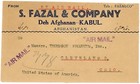 Afghanistan Sc 332 x4  336-kaboul-28 3 48-gegistered-air Mail-to Usa-cleveland O