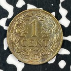 1943-p Suriname 1 Cent  4 Available  High Grade  Beautiful   1 Coin Only 