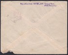 Frc0019 Fr  Morocco Old Airmail Cover  Feb  17  1947  To France  Sc212 Oryx