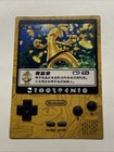 Gholdengo Coin Pok  mon 1000 Foil Holo Card Anime Rare Full Art Arcade Pok  dex