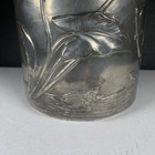 Vintage Art Nouveau Ornate Small Ice Or Champagne Bucket Unmarked Silver Metal