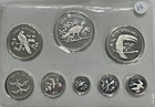 1974  coinage Of Belize  Collectors Solid Sterling Silver Proof Set- 8 Coins