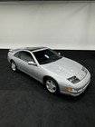 1996 Nissan 300zx 