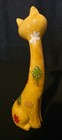 Vintage Colorful Siamese Cat Ceramic Figurine  10  Mcm