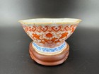 Chinese Fushou Iron Red Porcelain Bowl With Wood Stand