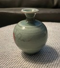 Vintage Mini Korean Celadon Bud Vase - Crackle Glaze - Hand Painted - 3 t