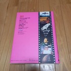 Thunderbirds Sf Tv Gerry Anderson Hardback Photo Guide Book Used