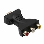 Hdmi Male To 3 Rca Female Composite Av Video Audio Adapter Converter Tv Pc Black