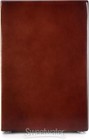 Meinl Percussion Jumbo Backbeat Bass Cajon - Natural Luan