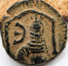 Roman Byzantine   Justin I   Ae Pentanummium   Shrine Of Tyche   Last Pagan Type