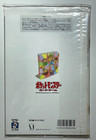 Pokemon Trainer s Magazine Vol 4 Japanese Sealed Murkrow Dark Energy 1999 Jp