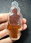 Hoon Payon Lp Yot Khun Phitak Amulet Spirit Guard Protect Wealth Love Charm Oil