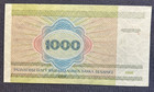 Belarus 1000 Roubles Uncirculated Banknote  1998
