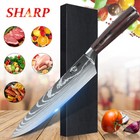Chef Knife - Japanese Kitchen Knife 8-inch High Carbon Stainless Steel With Box