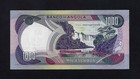 Portugal Portuguese Angola 1000 Escudos 1972 P-103 Aunc