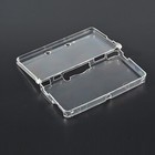 Clear Snap-on Plastic Crystal Hard Shell Case Protective Cover For Nintendo 3ds