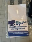 Nip Swim-sters Reusable Swim Cover- s-size 8 10-waist 18-27   Weight  59-74 Poun