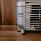 Nec Mt1065 Dlp Projector 3200 Lumens 1024x768 Vga Dvi Usb Gray Built-in Speakers