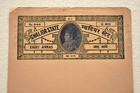 Vintage India Fiscal Gwalior Princely State 8 As King Stamp Paper Revenue Cour 1