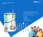 600ml Water Jet Flosser Oral Irrigator Travel Teeth Dental Cleaner Portable
