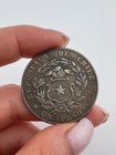 Chile 1862 Un Peso Coin Republica De Chile