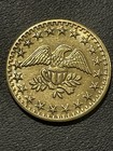 Coin Meter Token  071323
