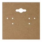 Plastic Hanging Cards Kraft Paper Covered Earring Cards 100 200 500 Earring Card