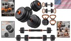 Adjustable 5-in-1 Dumbbells Set 20-90lbs - Home Gym Weight Training Solutions