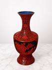 Vintage 12  Chinese Cinnabar Vase Deep Carved Lacquer Blue Enamel Brass