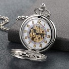 Steampunk Retro Copper Gear Skeleton Mechanical Pocket Watch Roman Numerals Chai