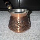 Vintage Copper Hand Engraved Turkish Coffee Pot  Wood Handle Free Shipping