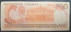 1989 Costa Rica 500 Colones P255b C5904692 